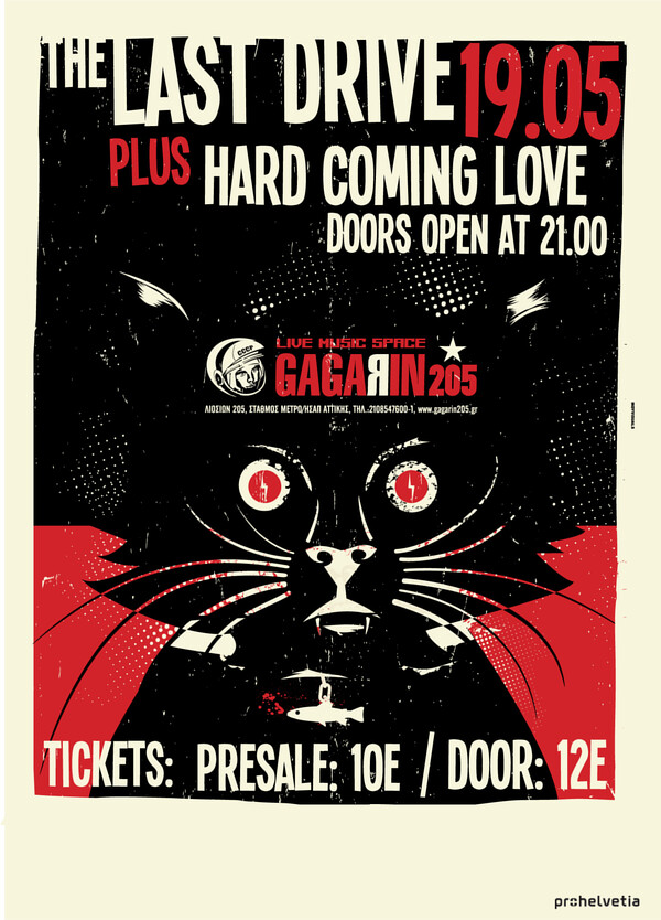 Hard Coming Love / The Last Drive