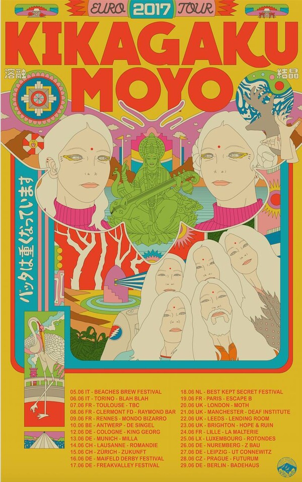 KIKAGAKU MOYO (JP), KING CODEINE